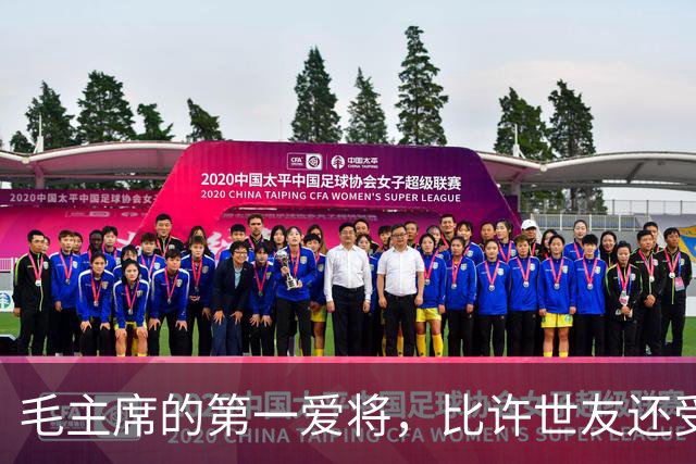 毛主席的第一爱将，比许世友还受宠，任何风浪都动摇不了他的地位