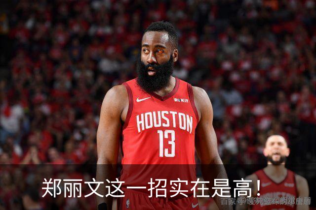 郑丽文这一招实在是高！